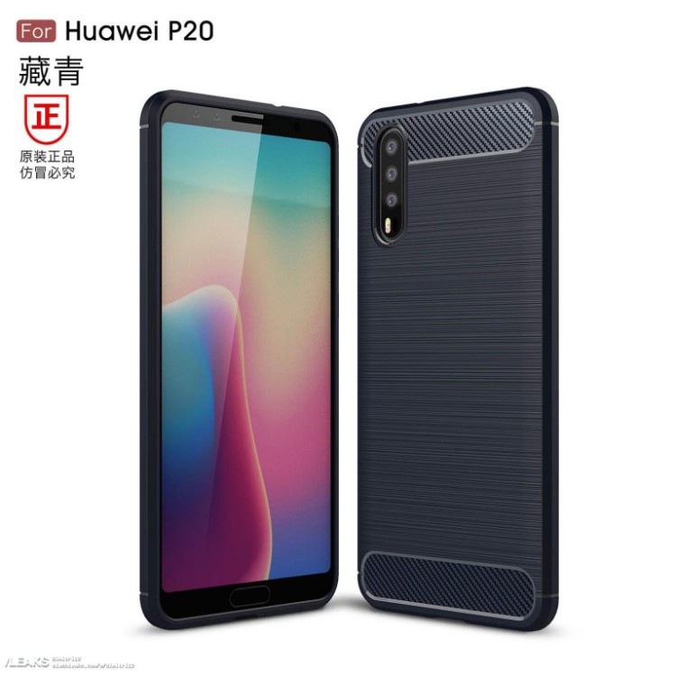 3_Maybe_Huawei_P20.@750.jpg