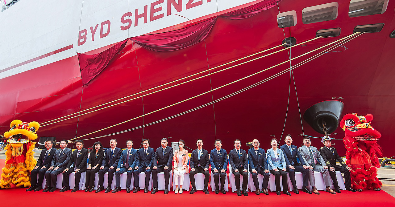 Судно BYD Shenzhen з автомобілями на борту