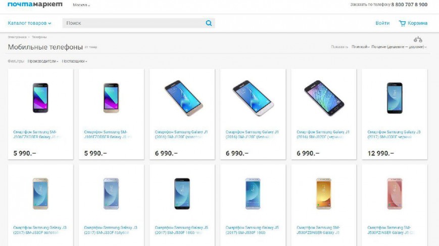 516031.jpg
