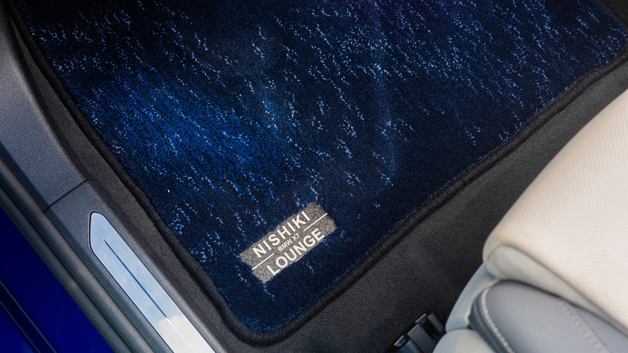 BMW X7 Nishiki Lounge : détails de l'habillage