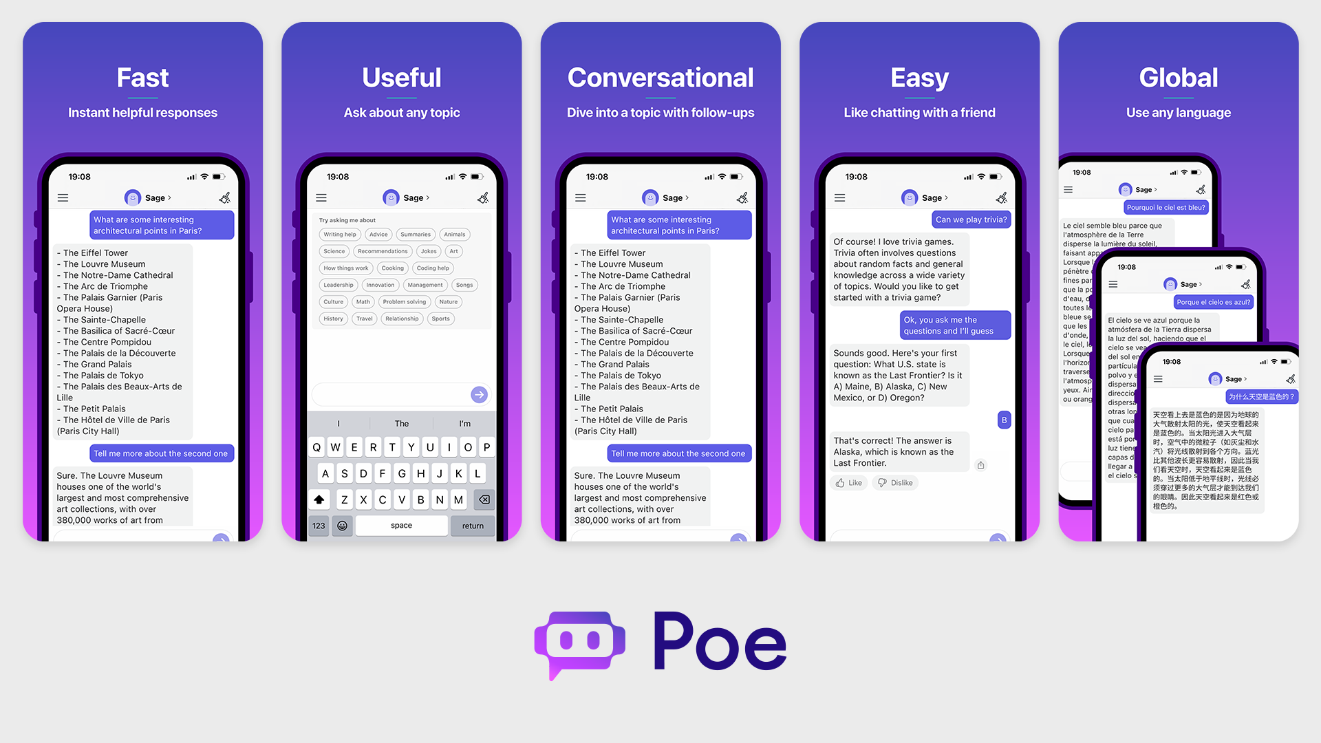 Poe від Quora розширює можливості платформи за допомогою мультиботових чатів і корпоративних рішень