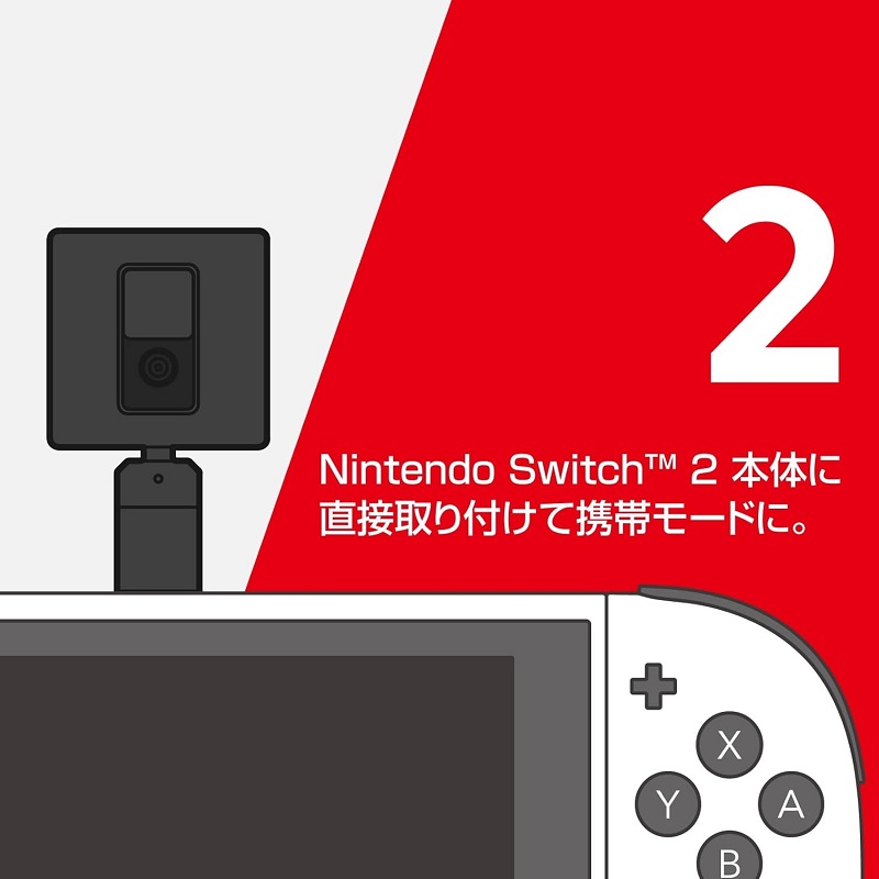 Camera for Nintendo Switch 2 - Model 2