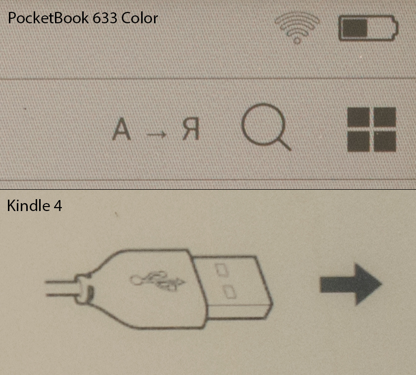 Обзор PocketBook 633 Color с экраном E-Ink Kaleido: всеядность в цвете-74