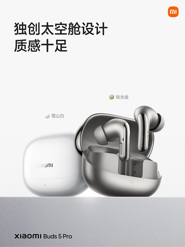 Xiaomi Buds 5 Pro - зображення 2