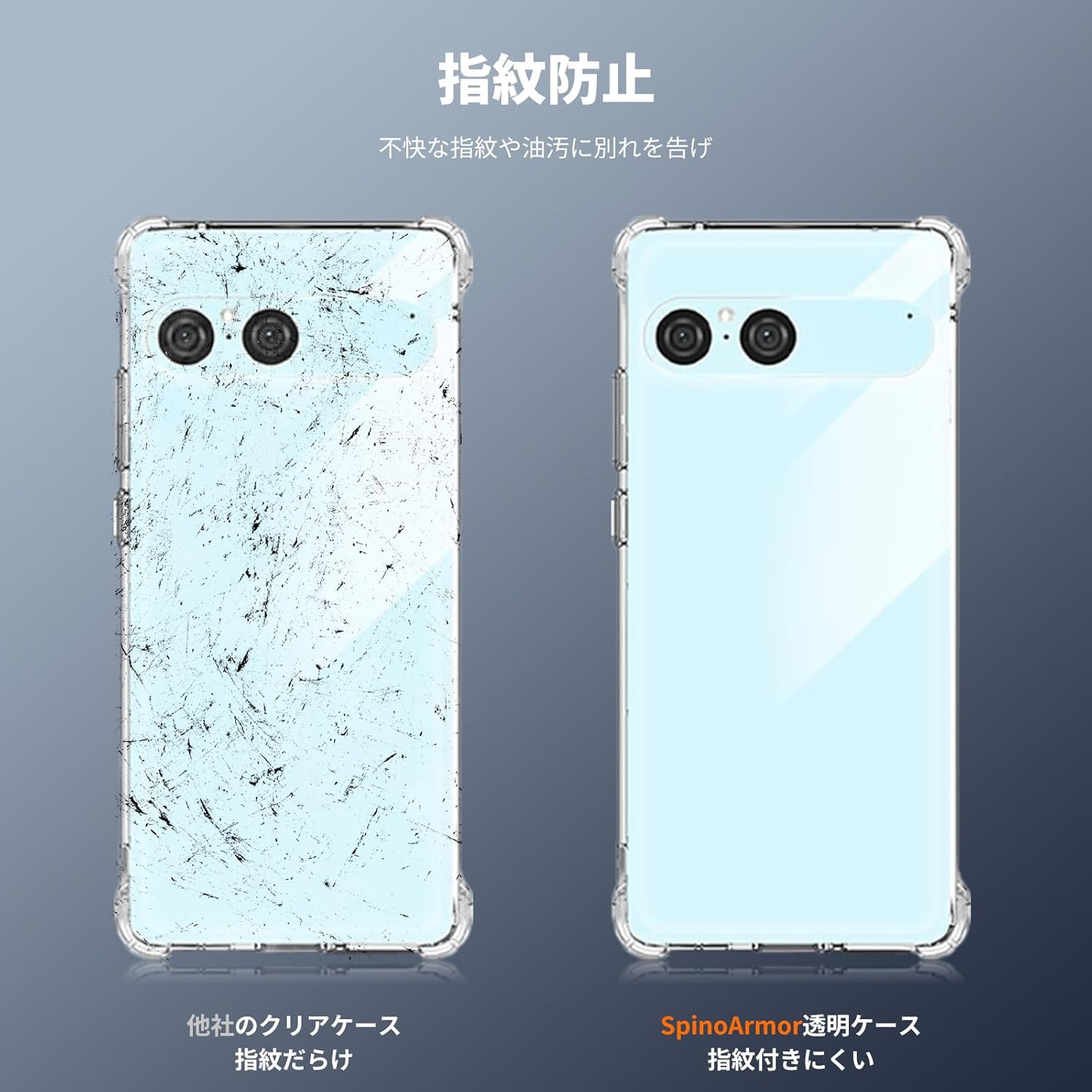 Sony Xperia 10 VII - Камери