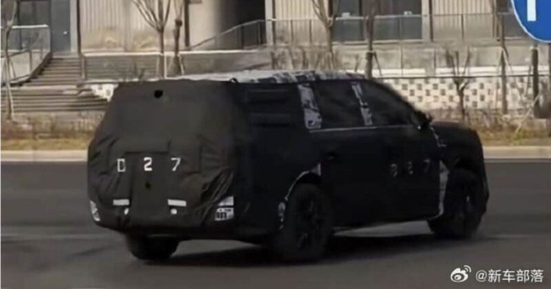 Xiaomi YU9 SUV design