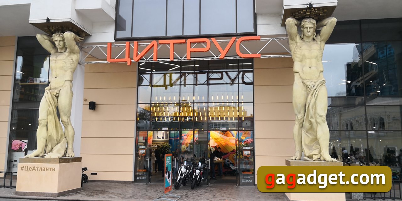Apple_Shop_03.jpg