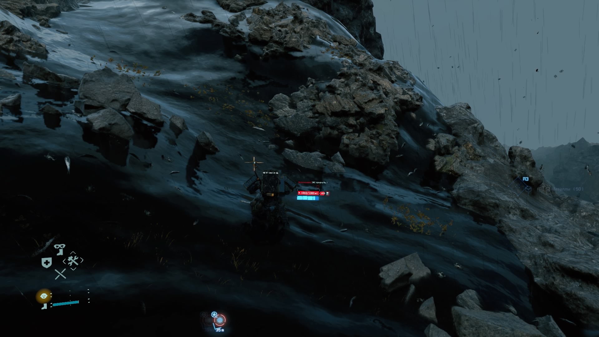Огляд Death Stranding: я чекатиму тебе на березі-112