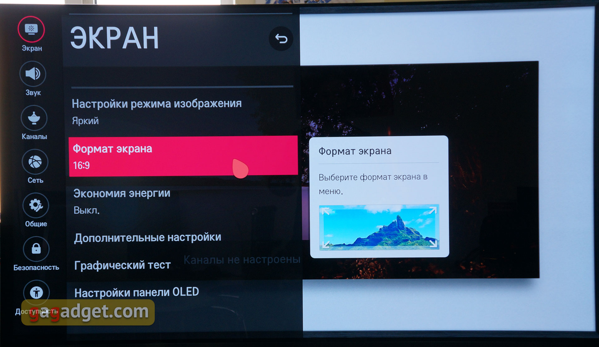 DSC078059.jpg