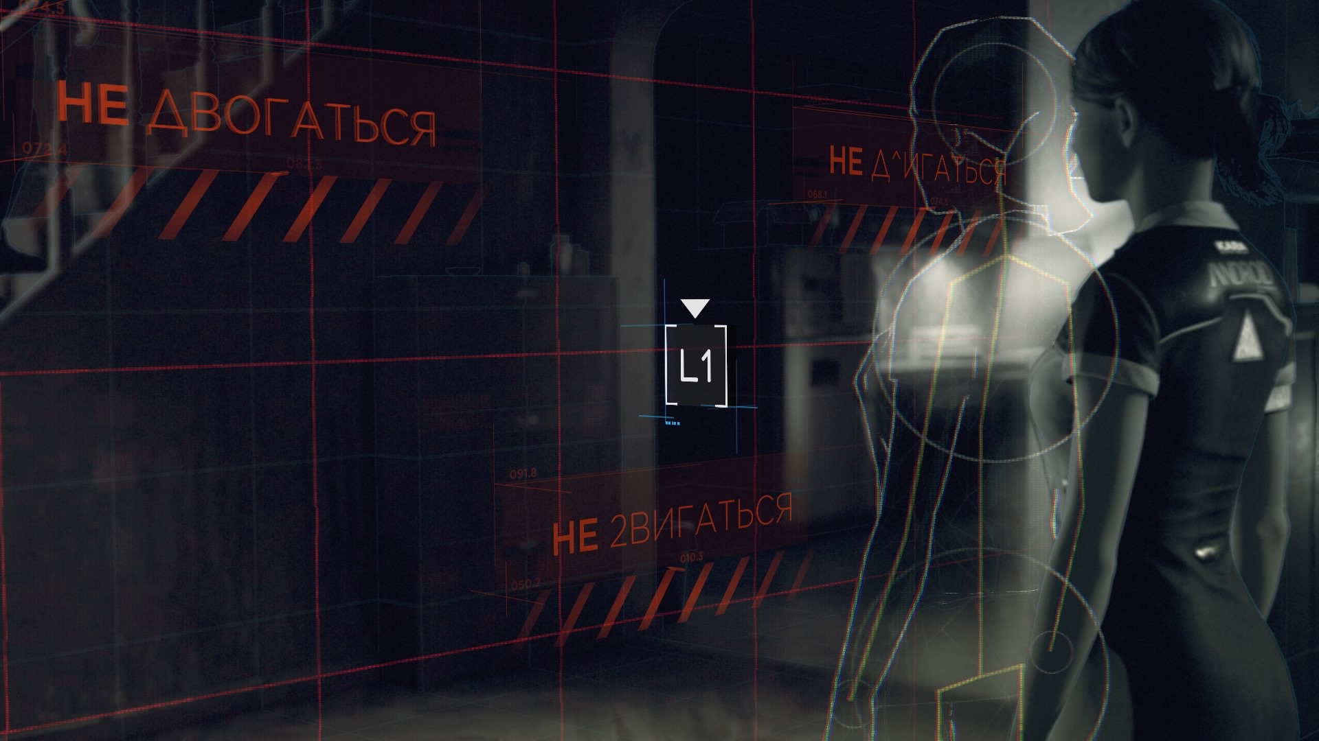 Detroit_ Become Human™_20180524013422.jpg