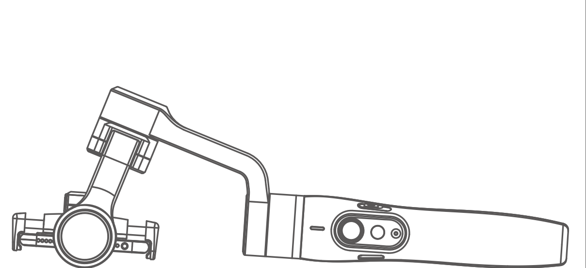FeiyuTech Vimble 2 initializaion.png