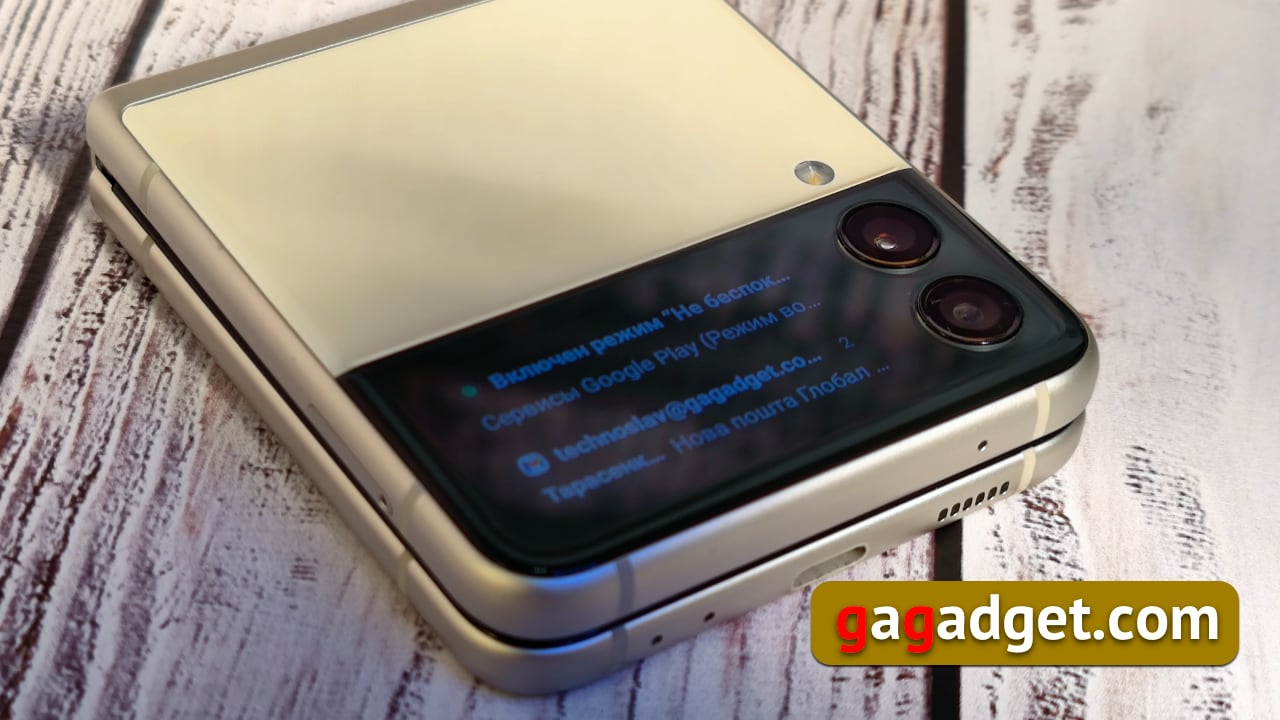 Дотик до майбутнього: 10 речей, які відрізняють Samsung Z Flip 3 від Z Flip-7