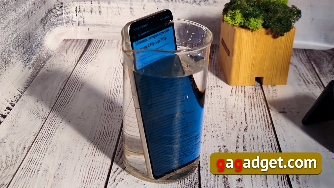 Дотик до майбутнього: 10 речей, які відрізняють Samsung Z Flip 3 від Z Flip-13
