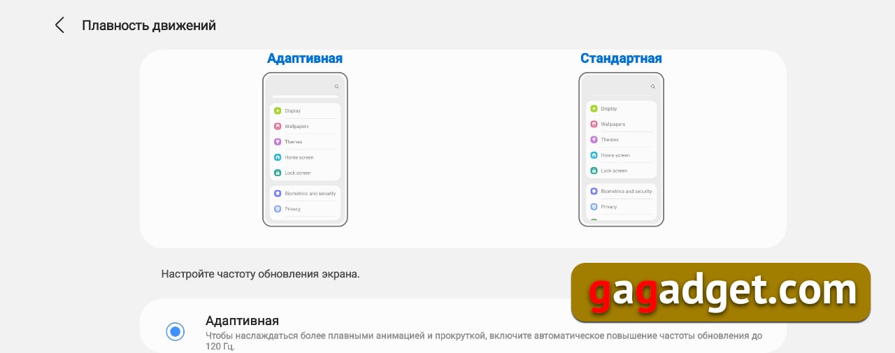 Дотик до майбутнього: 10 речей, які відрізняють Samsung Z Flip 3 від Z Flip-2
