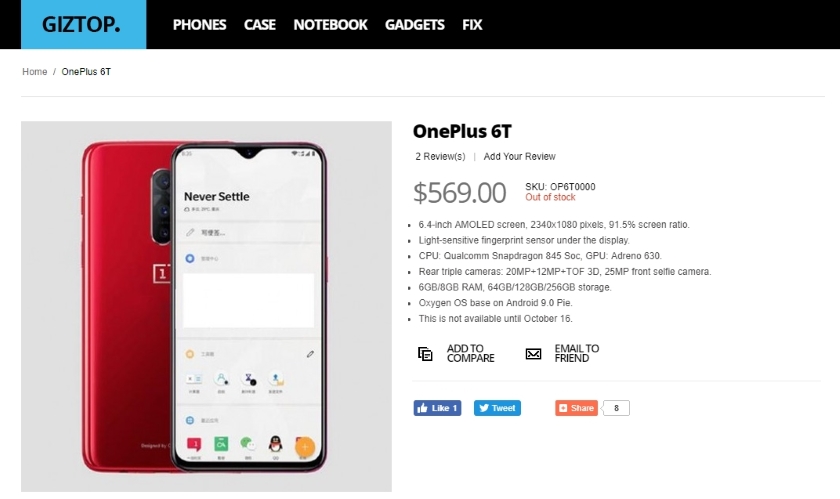 Giztop-OnePlus-6T.jpg