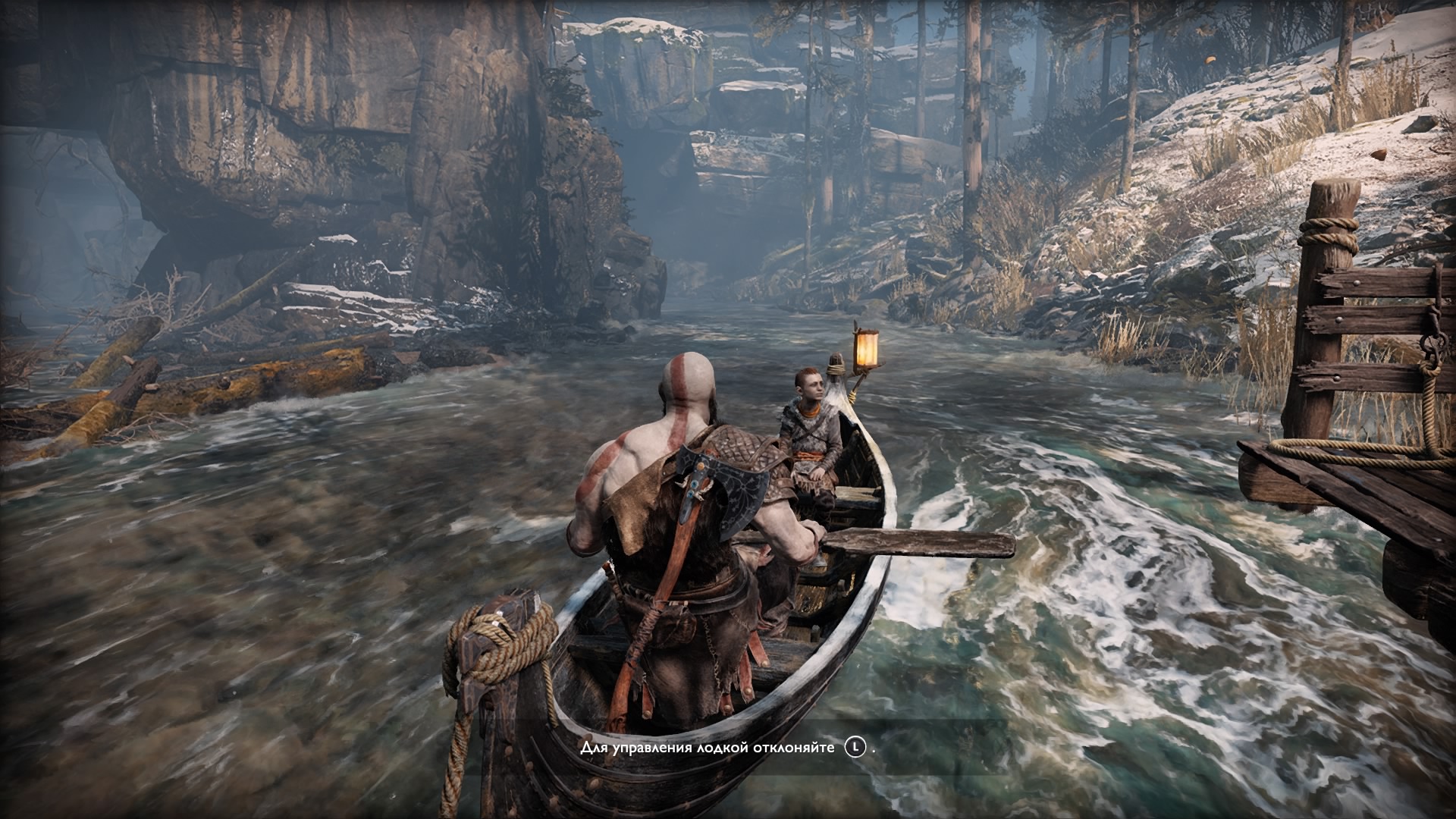God of War_20180420211733.jpg