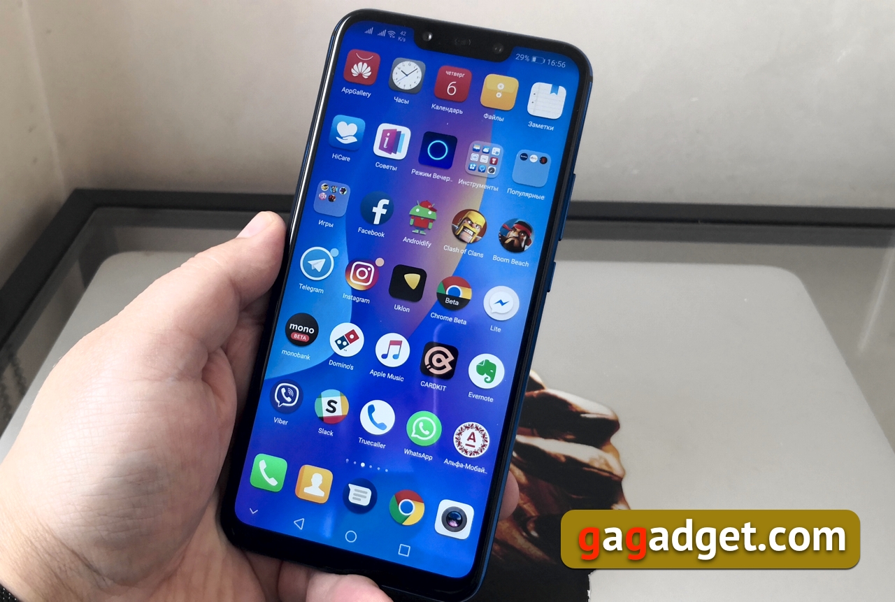 Huawei P Smart+ 02.jpg