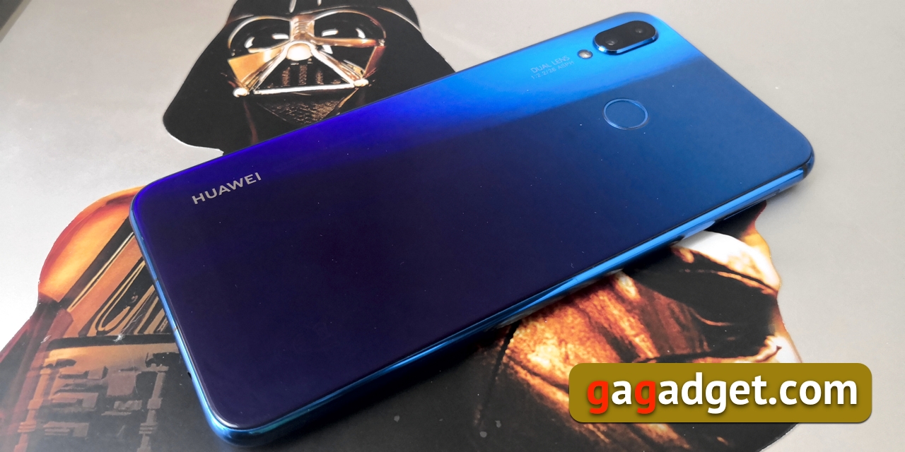 Huawei P Smart+ 03.jpg
