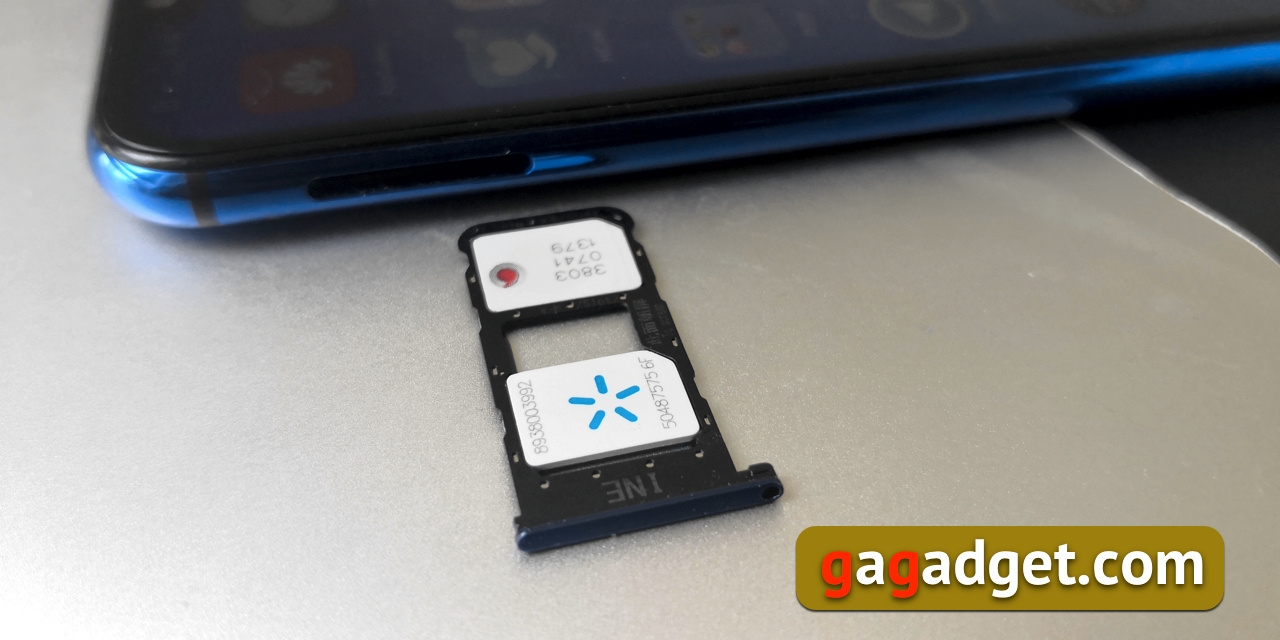 Huawei P Smart+ 09.jpg