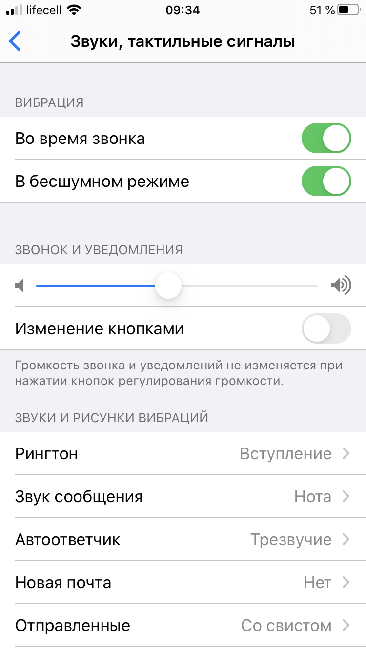 Обзор iPhone SE 2: самый продаваемый айфон 2020 года-37