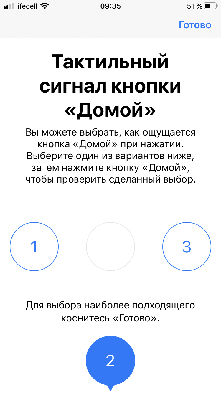 Обзор iPhone SE 2: самый продаваемый айфон 2020 года-40