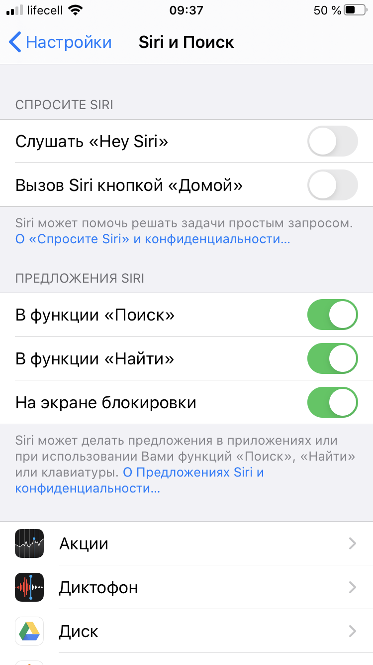 Обзор iPhone SE 2: самый продаваемый айфон 2020 года-49