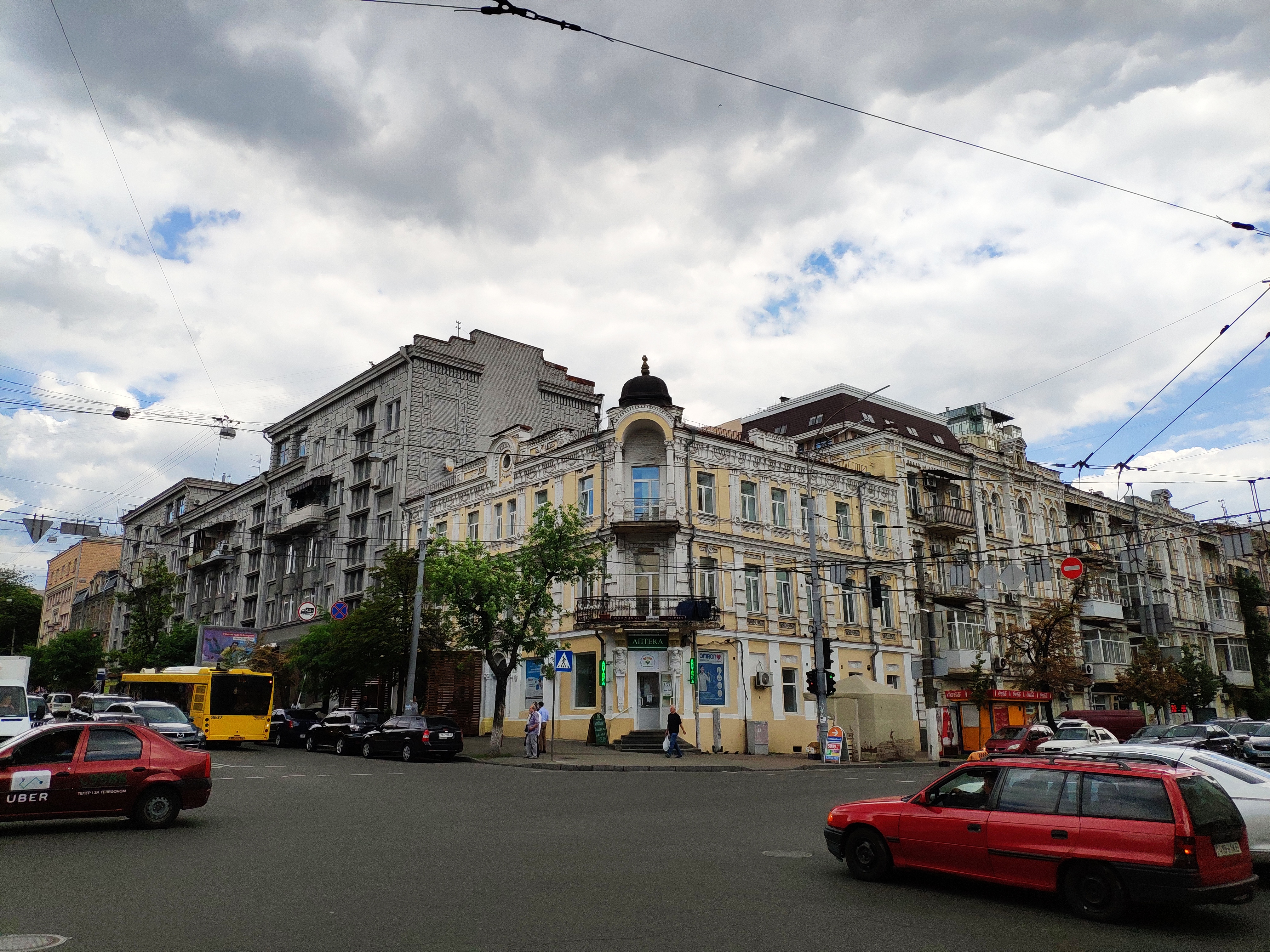 IMG_20180704_133418.jpg