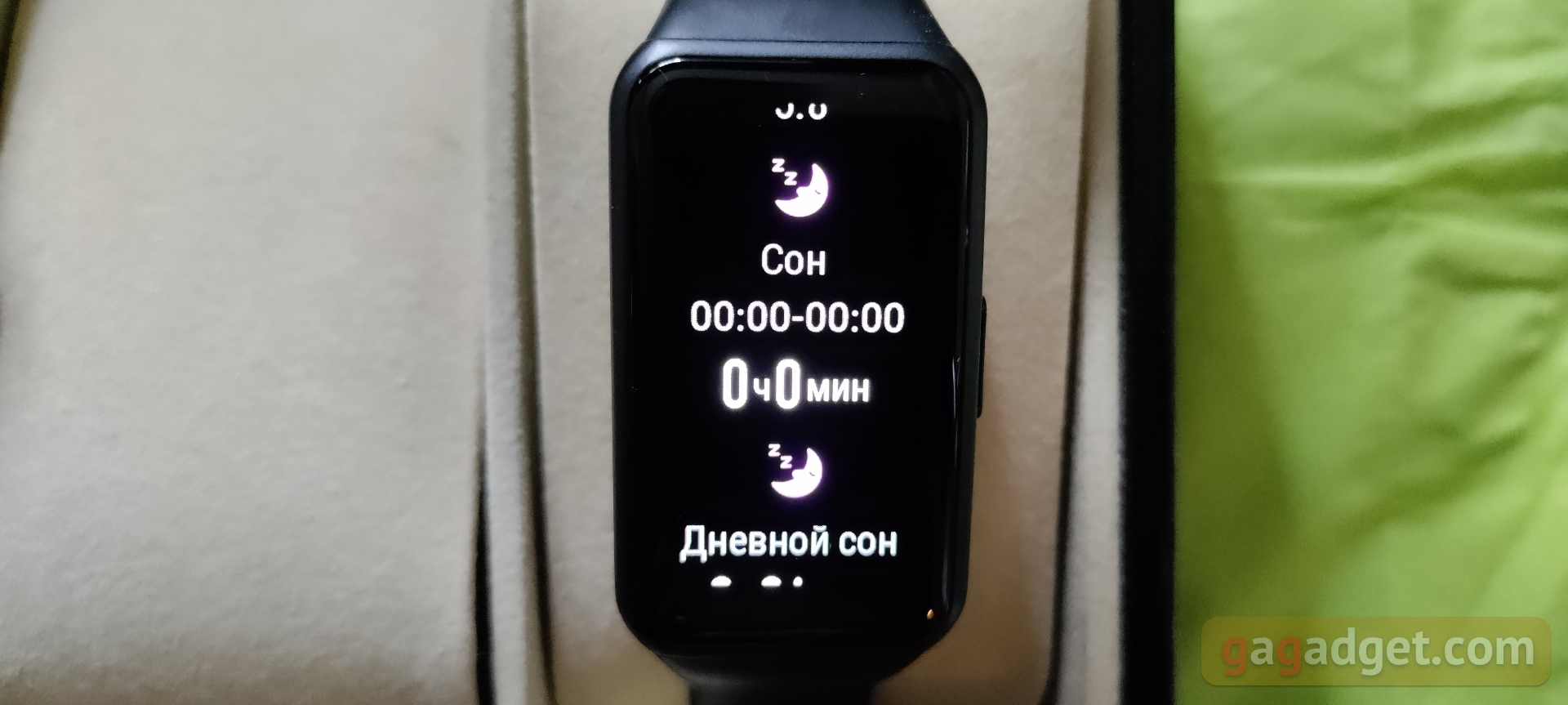 Обзор Honor Band 6: я знаю как вы спали прошлой ночью-110