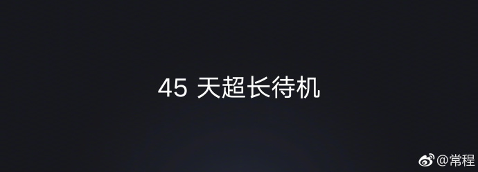 Lenovo-Z5-45h.png