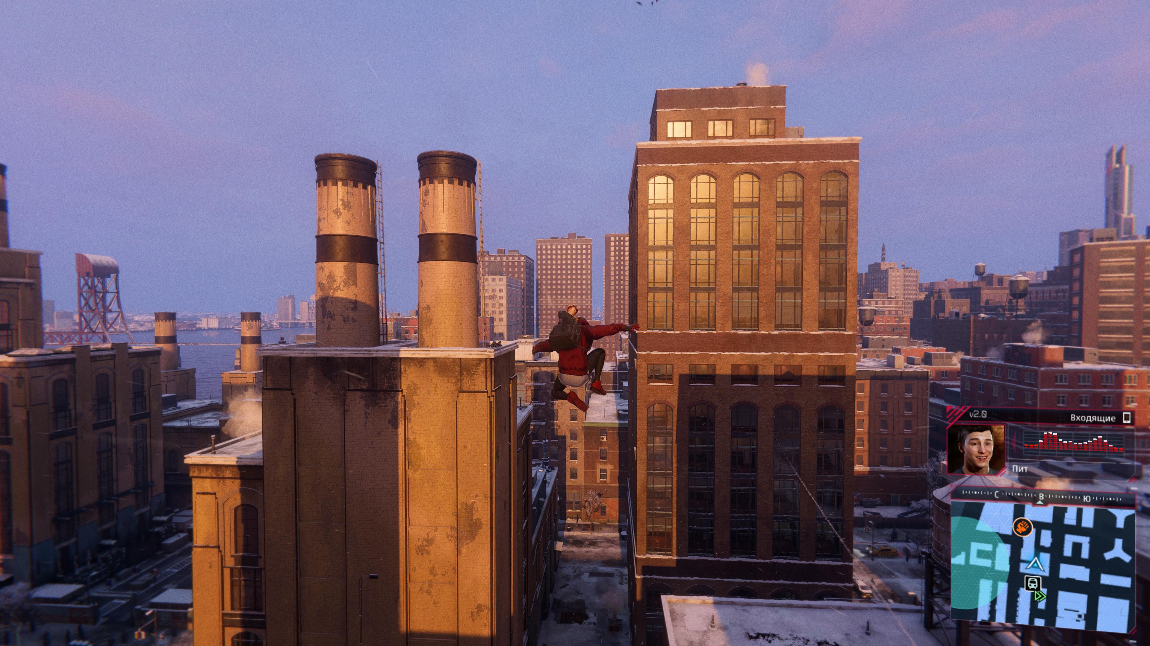 PlayStation 5 Review: Buy Me If You Can-92