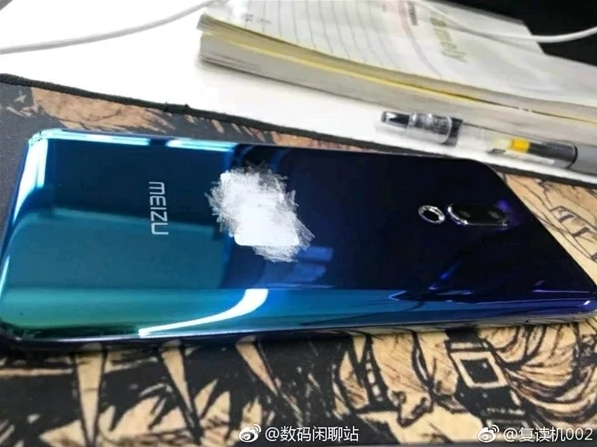 Meizu-16th-new-color-variant-leaked-1.jpg