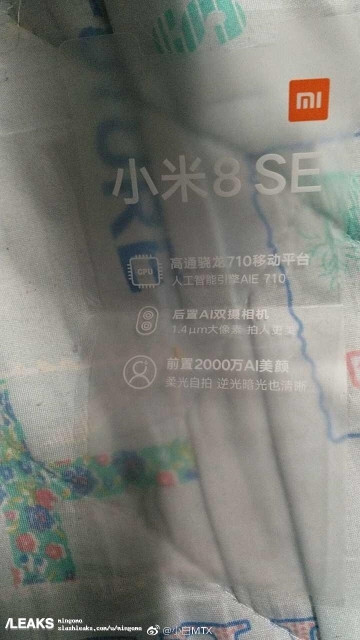 Mi8SE.jpg