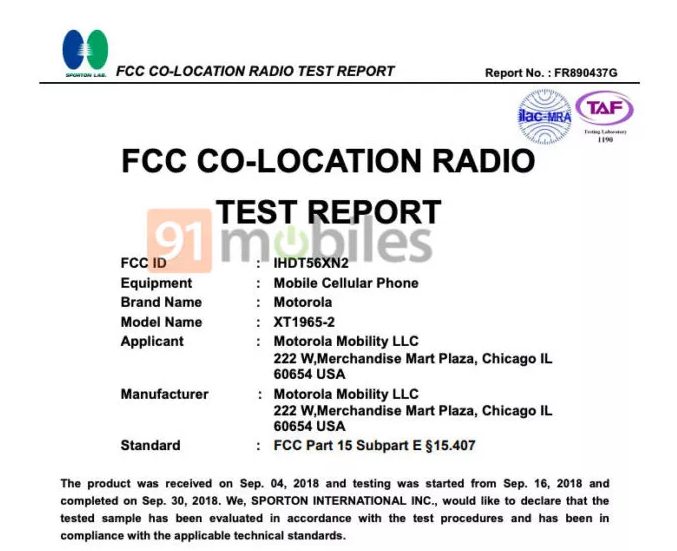 Moto-G7-on-FCC-1.png