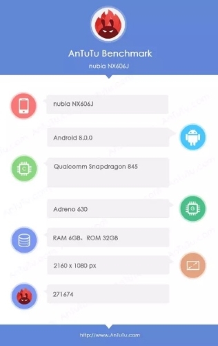 NubiaZ19-ANTUTU.jpg