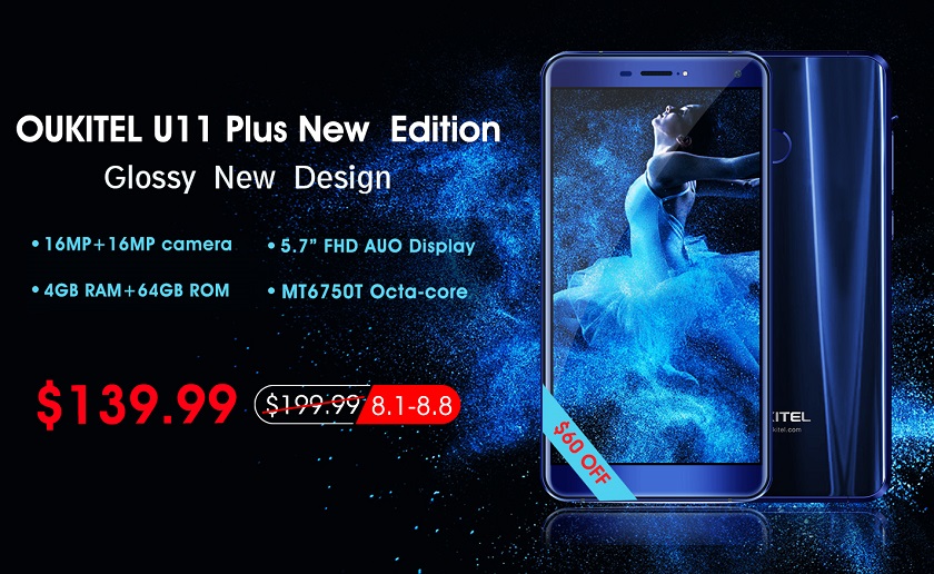 Начало предпродаж OUKITEL U11 Plus в черном и сапфировом цветах по $139,99 OUKITEL U11Plus new version presale.jpg