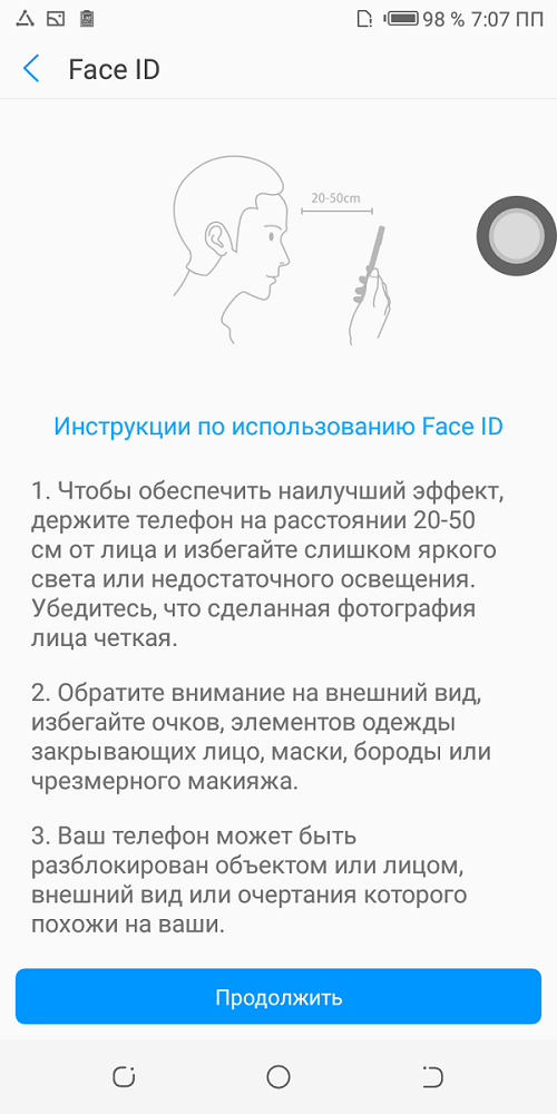 Pouvoir 2 pro_Face ID-1.png