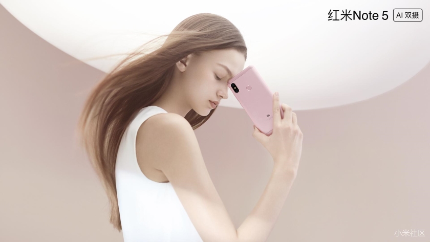 Redmi-Note-5-AI-3.jpg