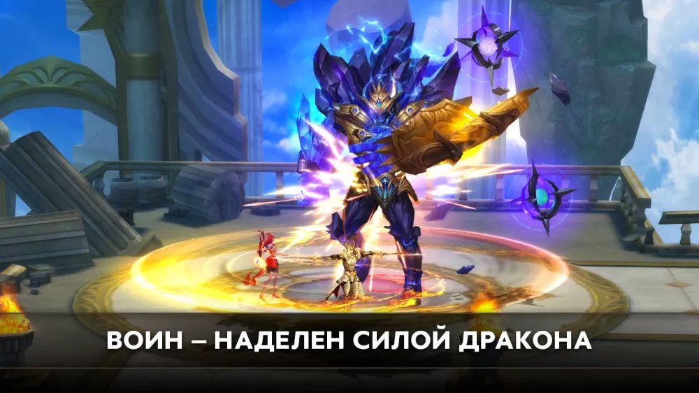 Rise_of_Angels05.jpg