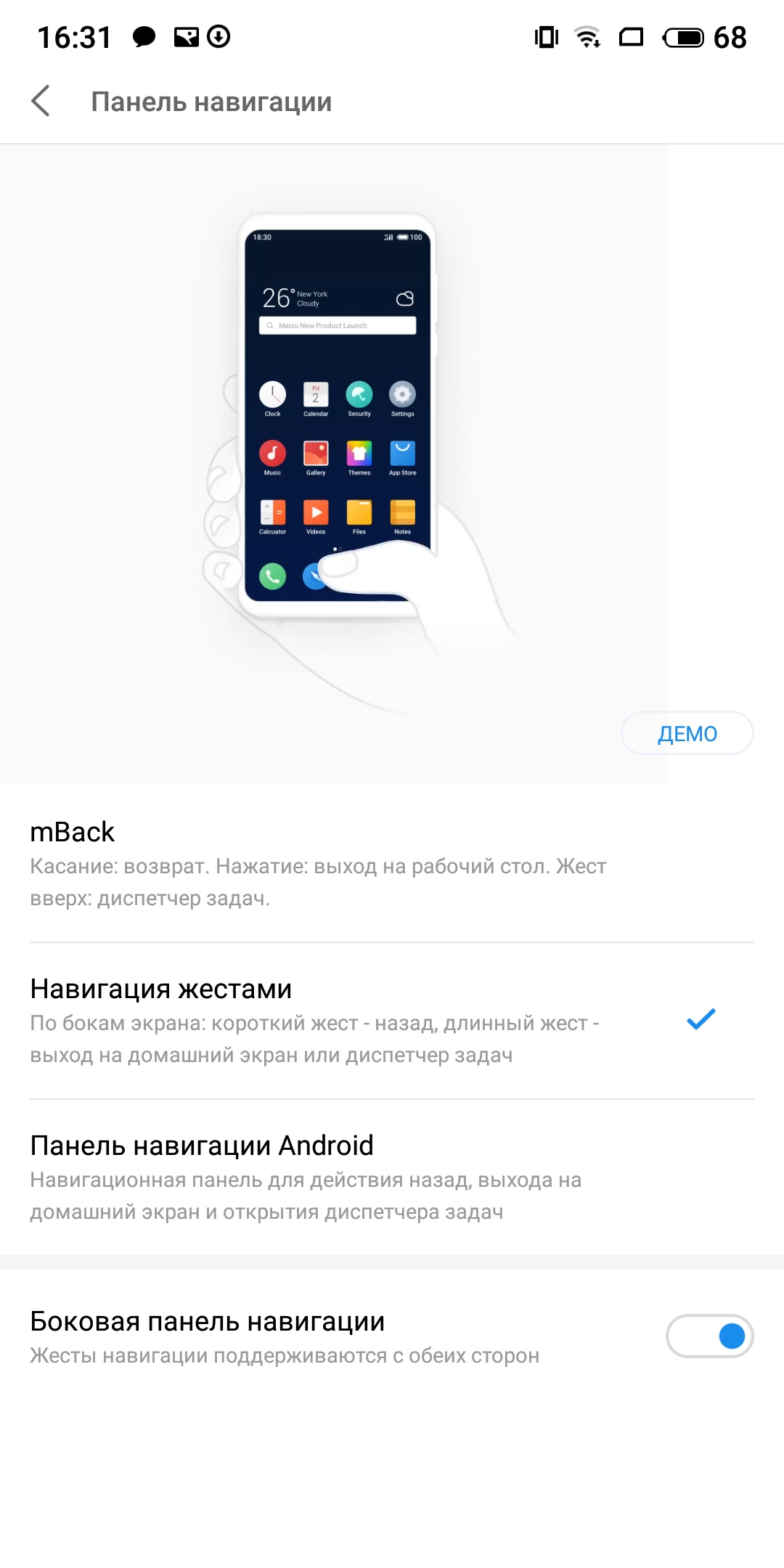 S81022-16314116.jpg