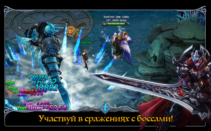 SC_scrn_702x435_2.jpg