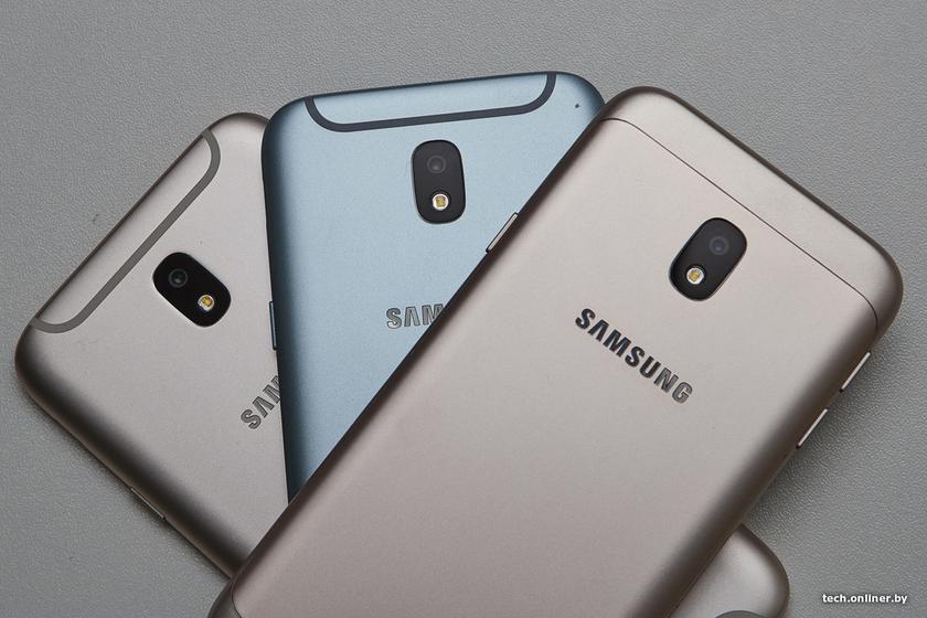 Samsung Galaxy J.jpg