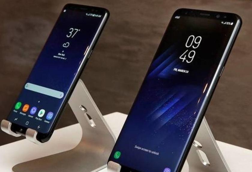 Samsung Galaxy S9 S9+.jpg