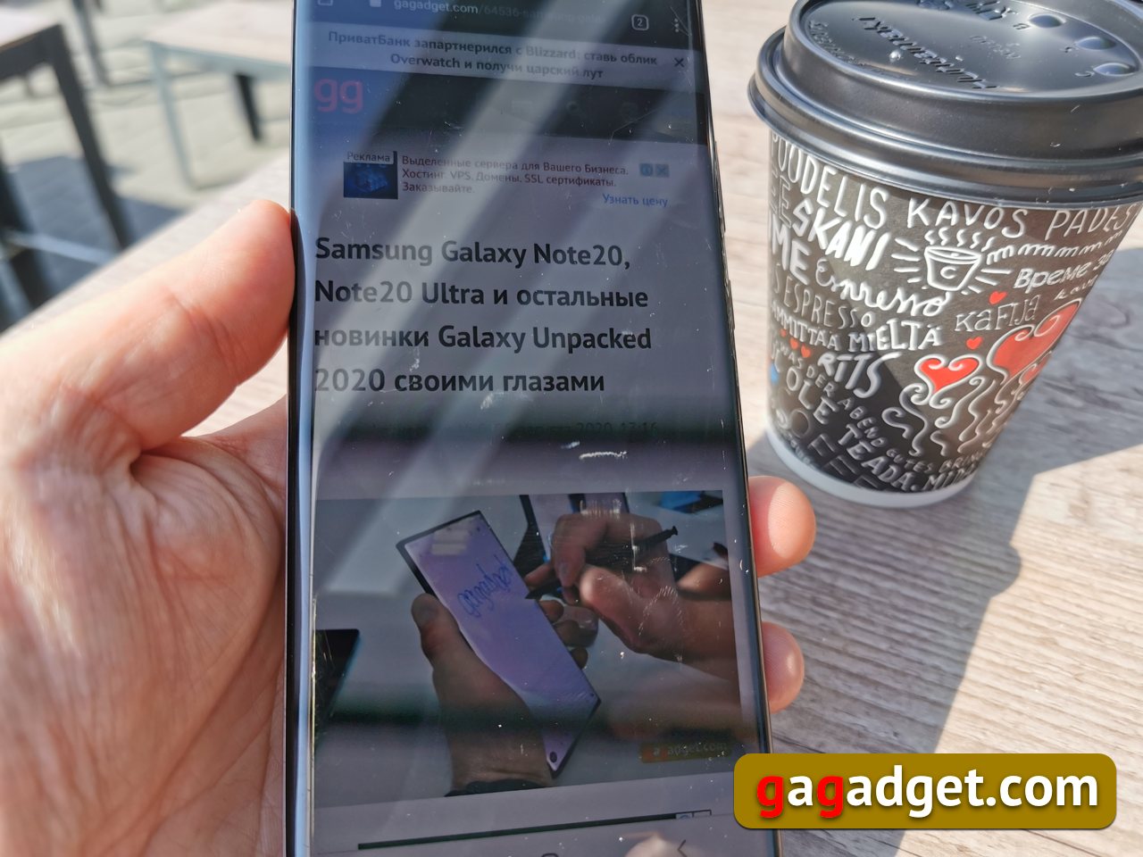 Самый подробный обзор Samsung Galaxy Note 20 Ultra-5