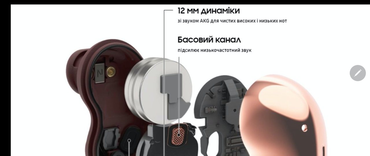 Дневник Samsung Galaxy Note 20 Ultra: S Pen, освоивший новые профессии-26