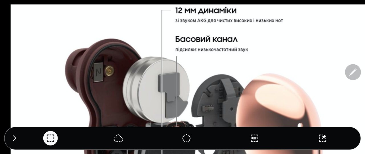 Дневник Samsung Galaxy Note 20 Ultra: S Pen, освоивший новые профессии-27