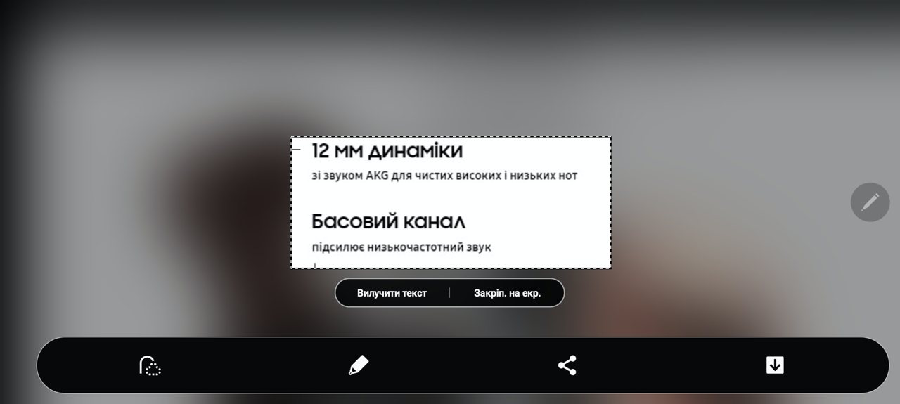 Дневник Samsung Galaxy Note 20 Ultra: S Pen, освоивший новые профессии-28