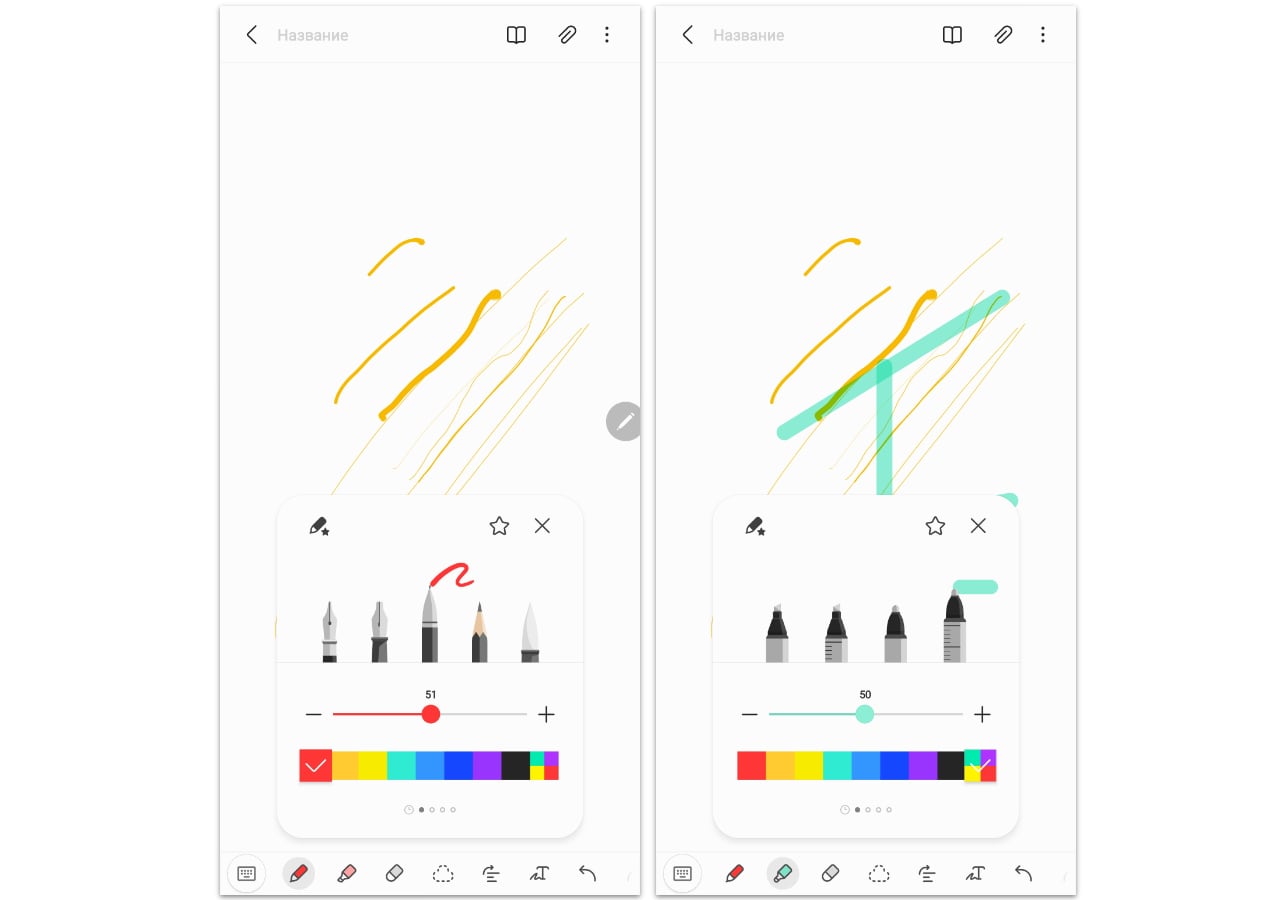 Дневник Samsung Galaxy 21 Ultra: зачем этому смартфону S Pen и что он умеет-7