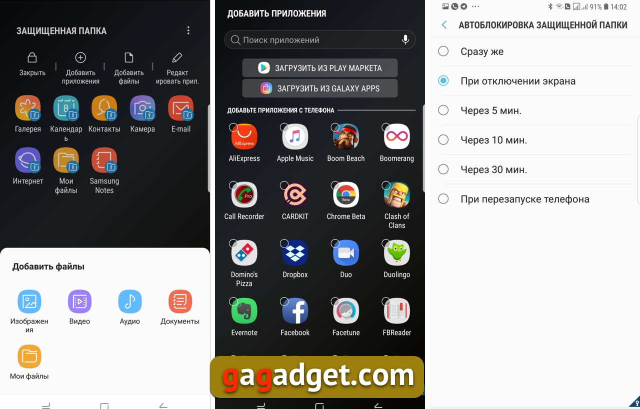 Samsung_Galaxy_S9_04.jpg