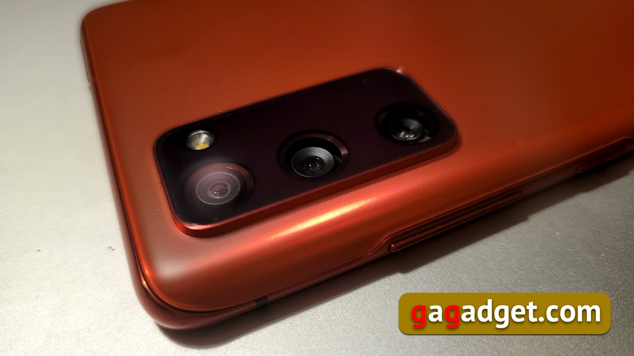 Дневник Samsung Galaxy S20 FE: чем он отличается от других смартфонов серии Galaxy S20 (таблица)