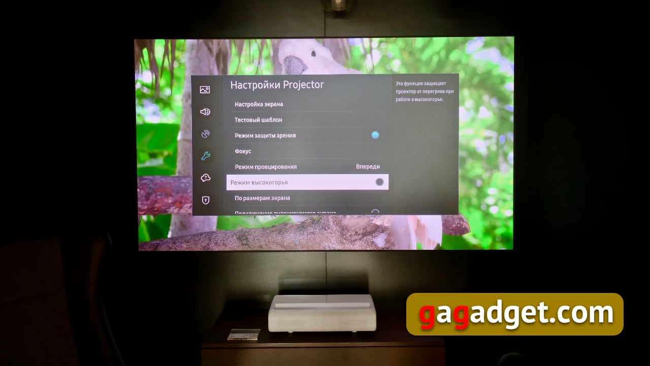 Огляд лазерного 4К-проектора Samsung The Premiere SP-LSP9T: справжній домашній кінотеатр-30